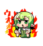 ザクロちゃんのスタンプ（個別スタンプ：18）