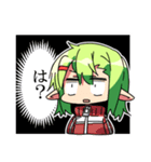 ザクロちゃんのスタンプ（個別スタンプ：20）