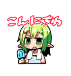 ザクロちゃんのスタンプ（個別スタンプ：22）