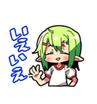 ザクロちゃんのスタンプ（個別スタンプ：23）