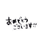 ヘタ筆敬語（個別スタンプ：3）