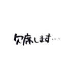 ヘタ筆敬語（個別スタンプ：12）