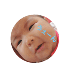 yniaz（個別スタンプ：7）