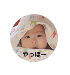 yniaz（個別スタンプ：10）