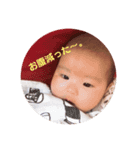 yniaz（個別スタンプ：15）