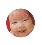 yniaz（個別スタンプ：16）
