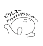 がんめんへんさちちゃんたち（個別スタンプ：3）
