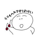 がんめんへんさちちゃんたち（個別スタンプ：5）