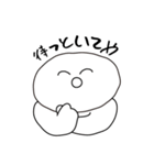 がんめんへんさちちゃんたち（個別スタンプ：7）