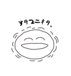 がんめんへんさちちゃんたち（個別スタンプ：13）