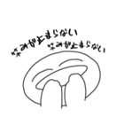 がんめんへんさちちゃんたち（個別スタンプ：15）