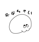 がんめんへんさちちゃんたち（個別スタンプ：20）