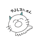 がんめんへんさちちゃんたち（個別スタンプ：27）
