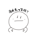 がんめんへんさちちゃんたち（個別スタンプ：31）