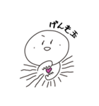 がんめんへんさちちゃんたち（個別スタンプ：32）