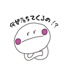 がんめんへんさちちゃんたち（個別スタンプ：34）