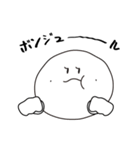 がんめんへんさちちゃんたち（個別スタンプ：35）