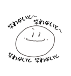 がんめんへんさちちゃんたち（個別スタンプ：36）
