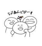 がんめんへんさちちゃんたち（個別スタンプ：37）