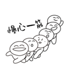 がんめんへんさちちゃんたち（個別スタンプ：40）