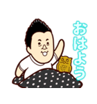 Daily life of KH（個別スタンプ：1）