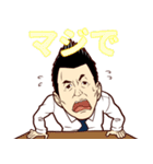 Daily life of KH（個別スタンプ：7）