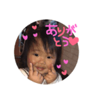 りあの記録（個別スタンプ：1）