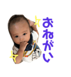 琉生 スタンプ 2（個別スタンプ：2）
