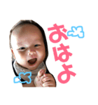琉生 スタンプ 2（個別スタンプ：4）