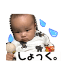 琉生 スタンプ 2（個別スタンプ：11）
