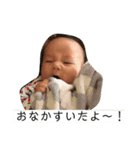 琉生 スタンプ 2（個別スタンプ：15）