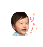 すずちゃん#1（個別スタンプ：4）