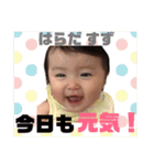 すずちゃん#1（個別スタンプ：12）