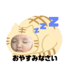 すずちゃん#1（個別スタンプ：14）