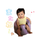 すずちゃん#1（個別スタンプ：15）
