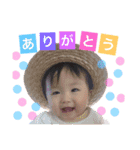 すずちゃん#1（個別スタンプ：18）