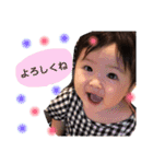 すずちゃん#1（個別スタンプ：24）