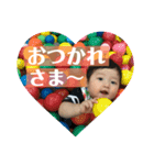 しんちゃろす（個別スタンプ：5）