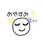 いびつなまる顔ちゃん（個別スタンプ：21）