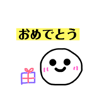 いびつなまる顔ちゃん（個別スタンプ：25）
