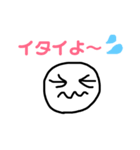 いびつなまる顔ちゃん（個別スタンプ：26）