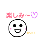 いびつなまる顔ちゃん（個別スタンプ：33）