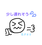 いびつなまる顔ちゃん（個別スタンプ：36）