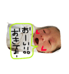 ゆめこ（個別スタンプ：5）
