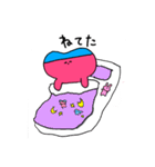 あたらしいくまくま。スタンプ（個別スタンプ：10）