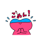 あたらしいくまくま。スタンプ（個別スタンプ：18）