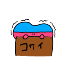 あたらしいくまくま。スタンプ（個別スタンプ：20）