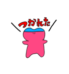 あたらしいくまくま。スタンプ（個別スタンプ：36）
