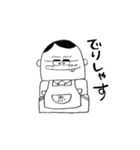 ちゅう先生2（個別スタンプ：3）