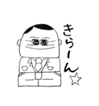 ちゅう先生2（個別スタンプ：4）